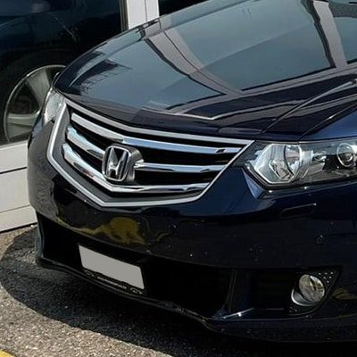 Verkaufen Sie Ihren Honda Honda Ankauf